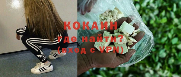 кокс Богданович